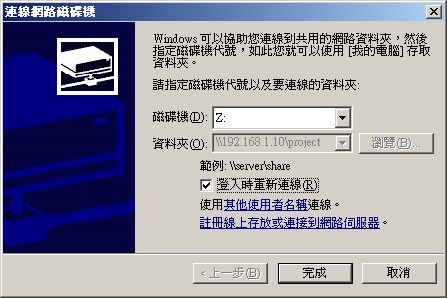 Windows XP ΤݳsuϺо