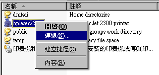 Windows XP ΤݳsuLܷN