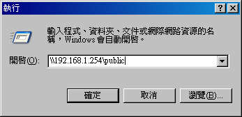 Windows XP zL port 445 su