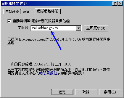 Windows XP Ѫծɥ\